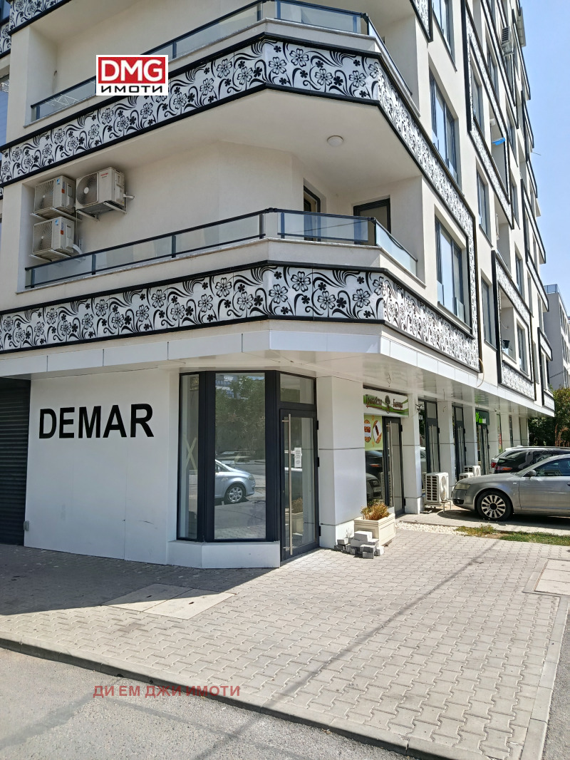В оренду  Офіс София , Хаджи Димитър , 20 кв.м | 49872046
