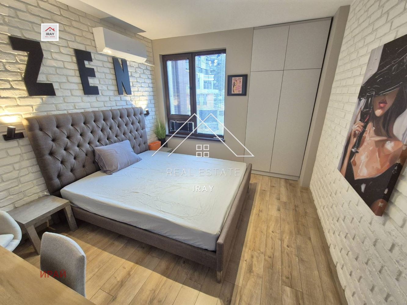 Дава под наем 2-СТАЕН, гр. Стара Загора, Ремиза