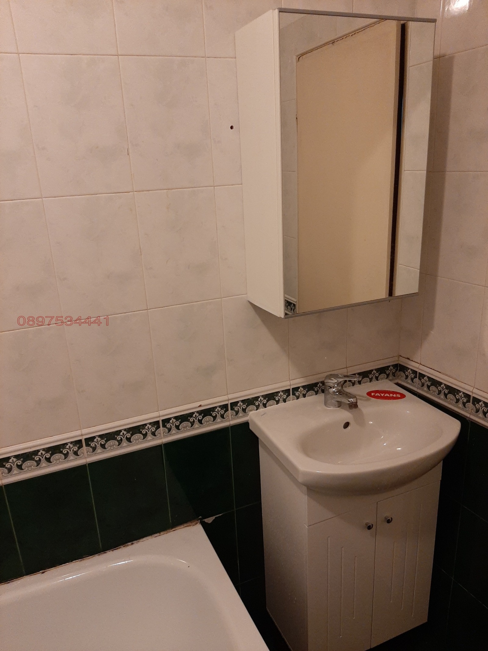 Дава под наем 3-СТАЕН, гр. София, Гео Милев, снимка 12 - Апартаменти - 55517498