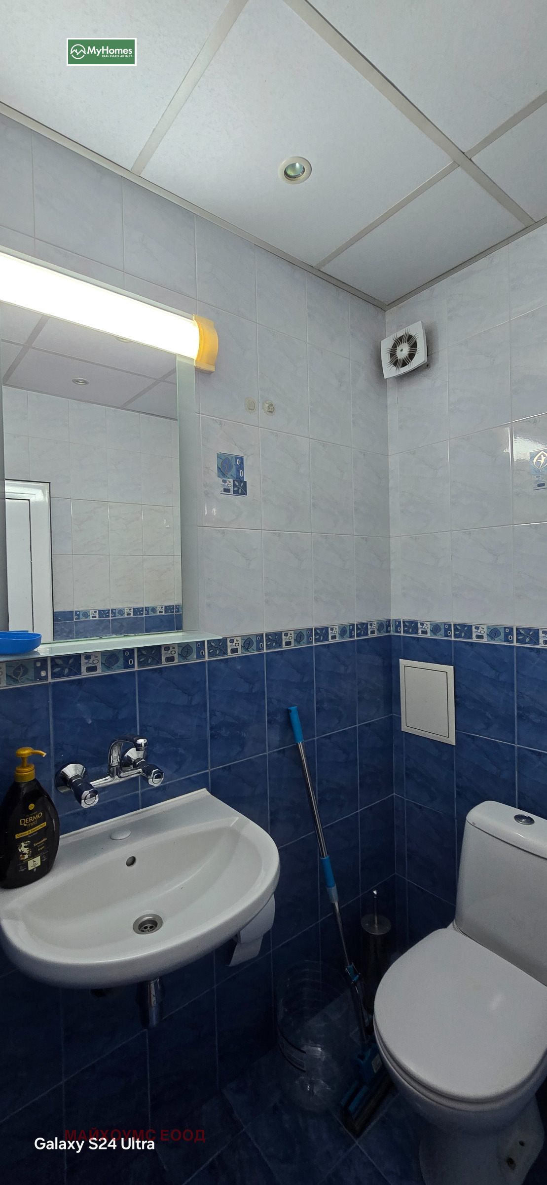 ���� ��� ���� 2-����� | Imot.bg � ����������� 6