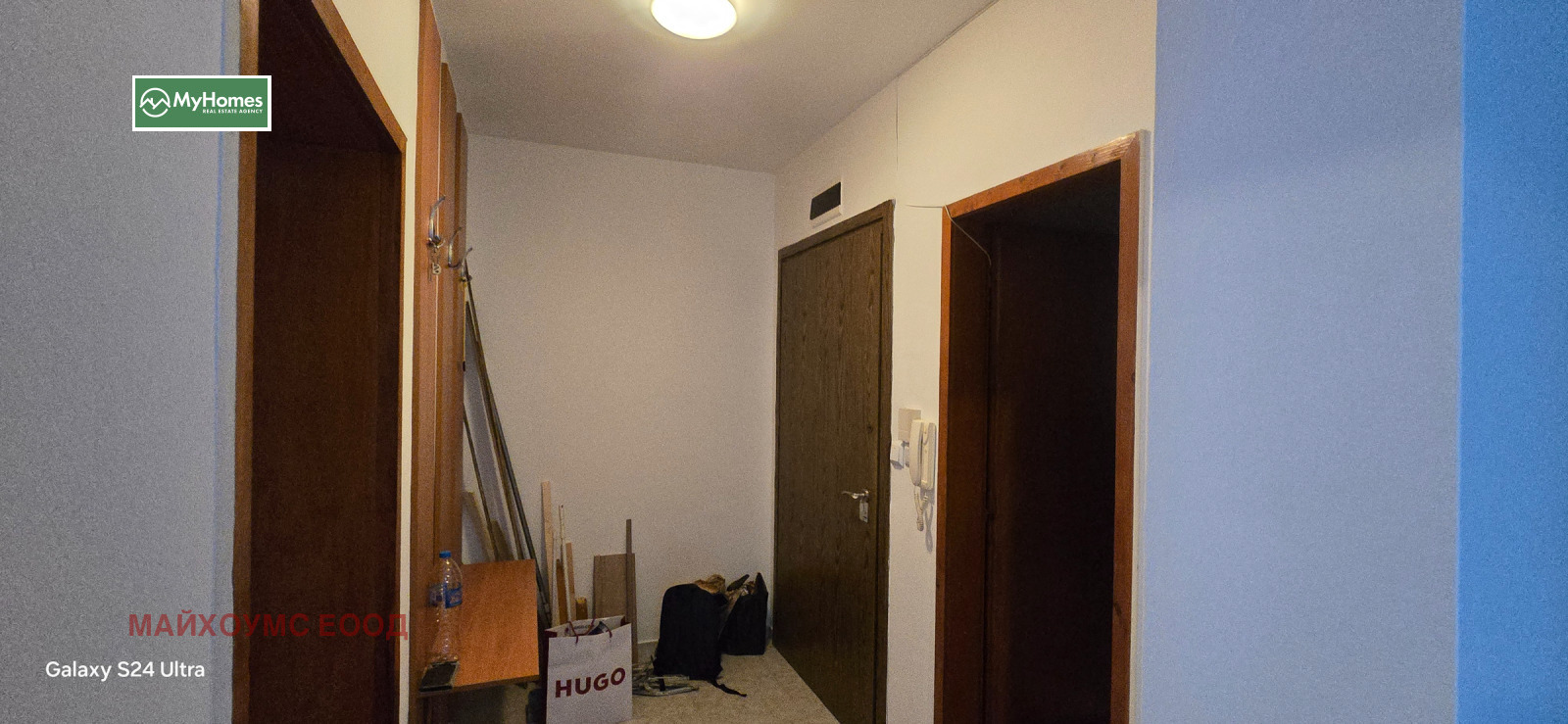 ���� ��� ���� 2-����� | Imot.bg � ����������� 7