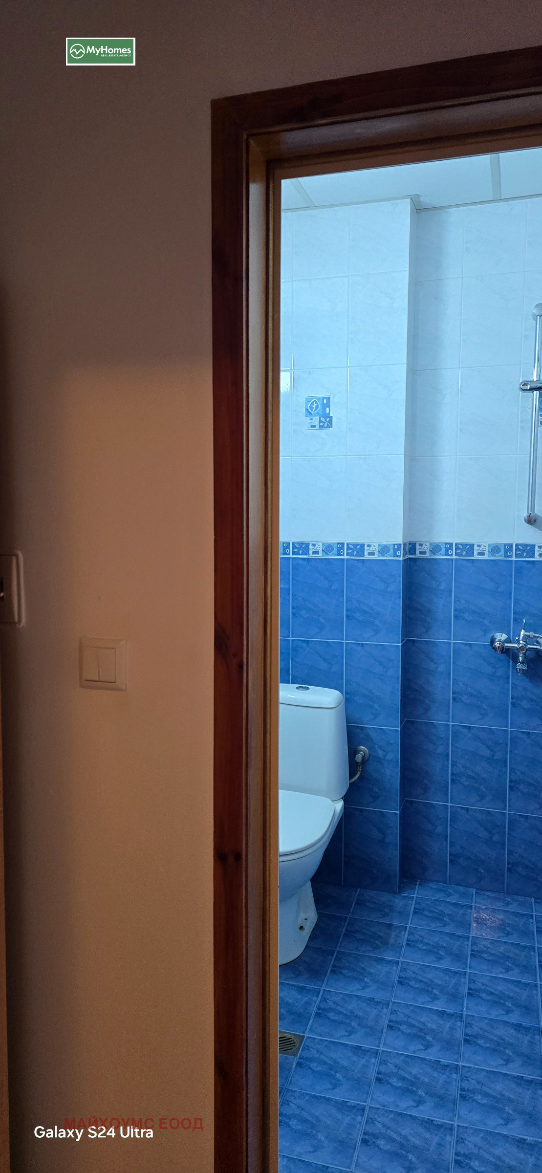 ���� ��� ���� 2-����� | Imot.bg � ����������� 9