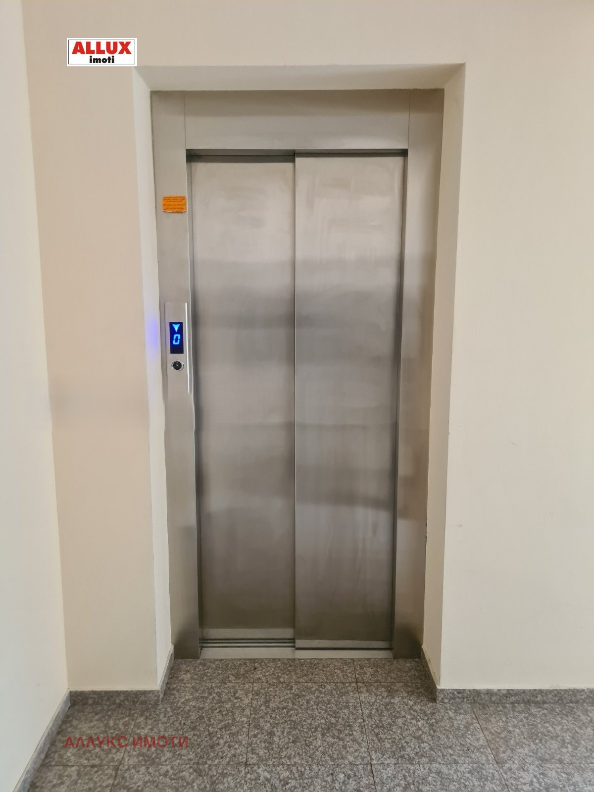 ���� ��� ���� 3-����� | Imot.bg � ����������� 13