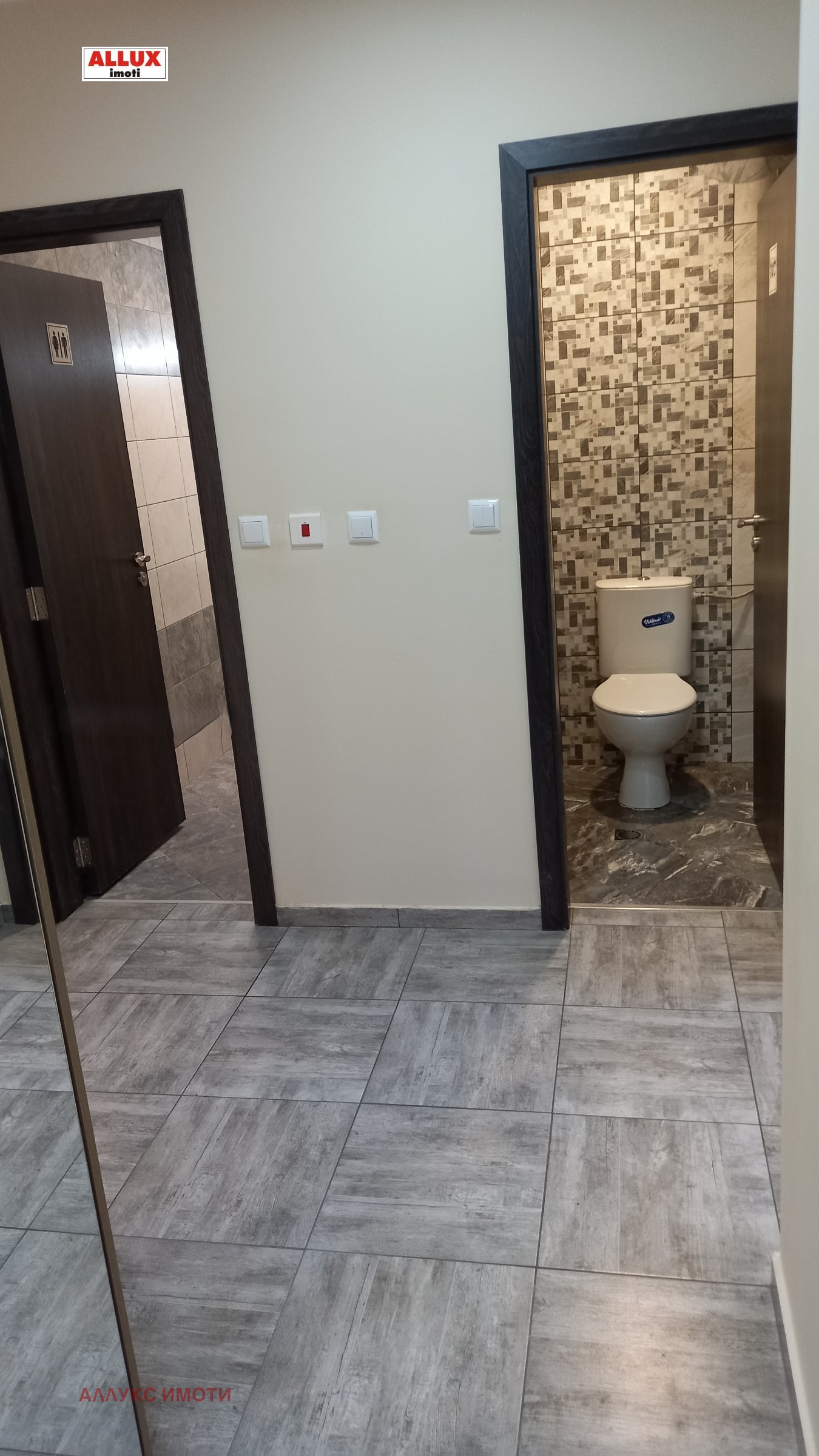 ���� ��� ���� 3-����� | Imot.bg � ����������� 9