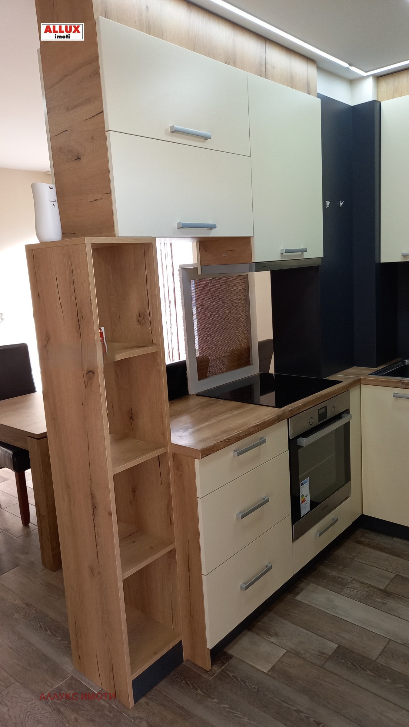 ���� ��� ���� 3-����� | Imot.bg � ����������� 3