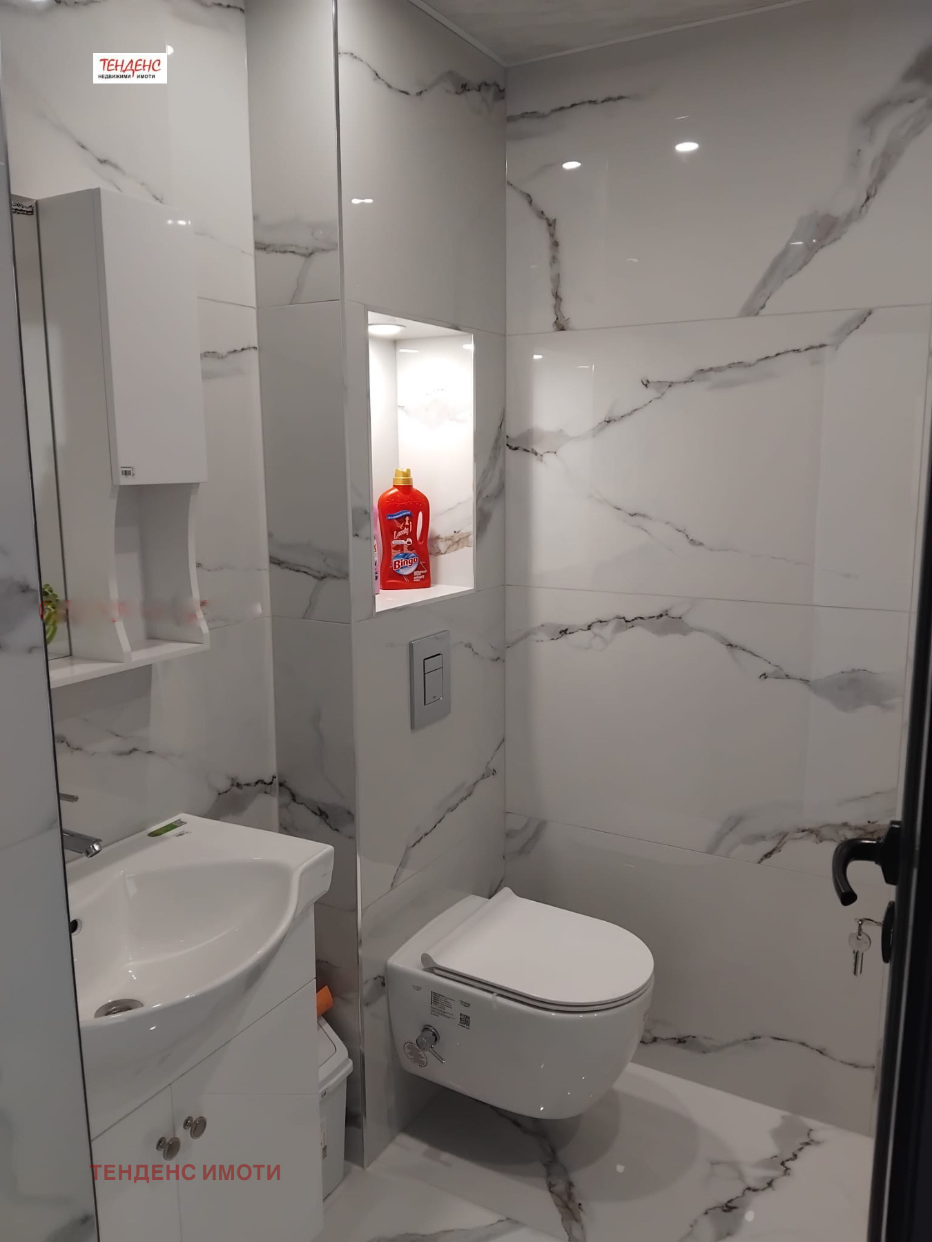 ���� ��� ���� 3-����� | Imot.bg � ����������� 6