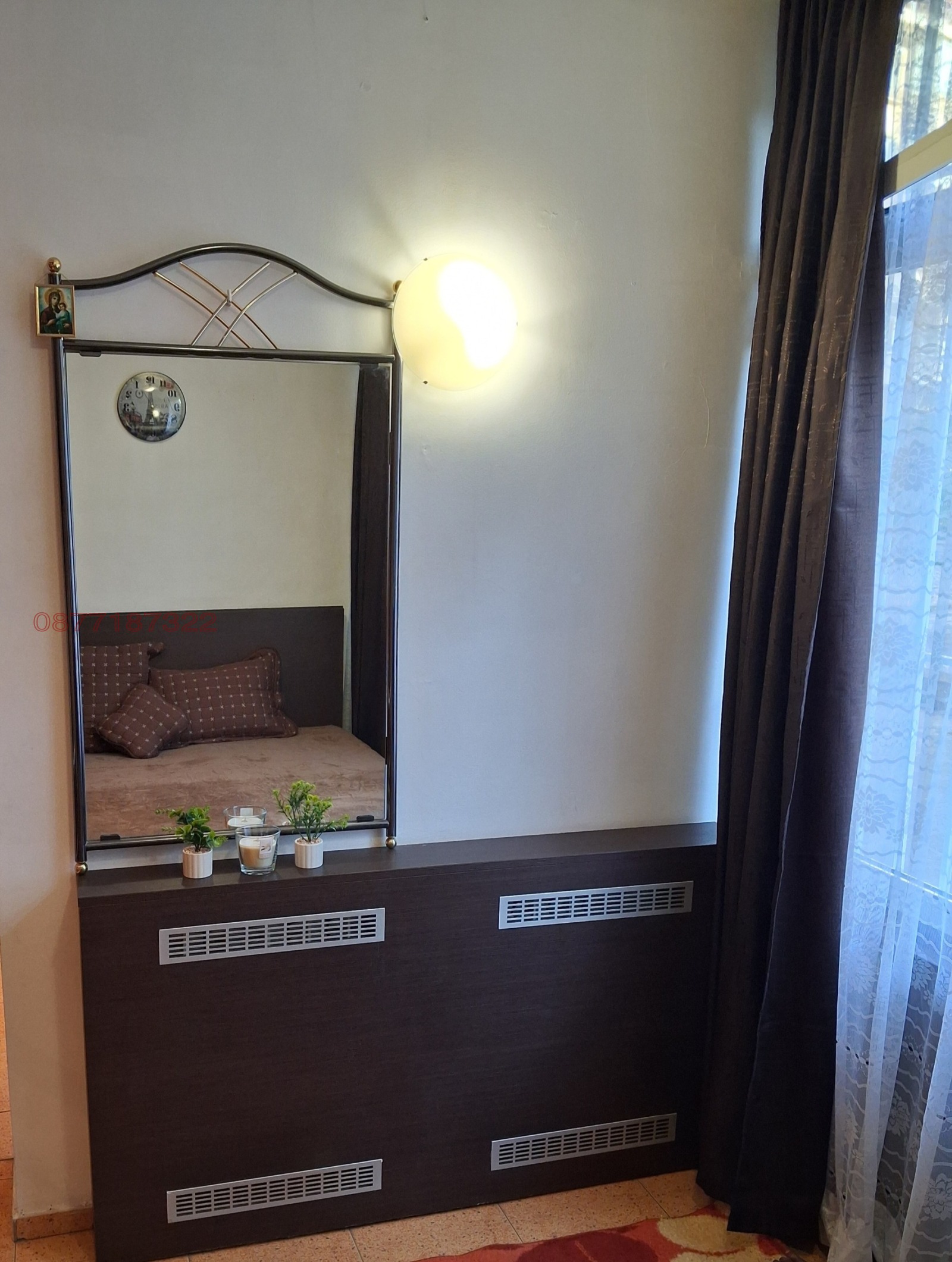 ���� ��� ���� ������, ����� | Imot.bg � ����������� 5
