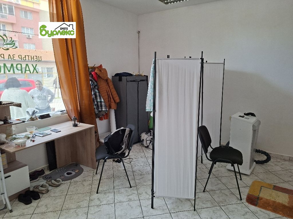 ���� ��� ���� ������� | Imot.bg � ����������� 5