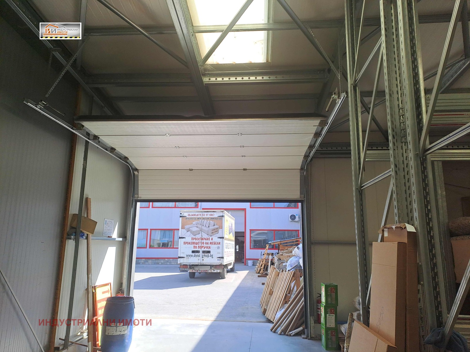 ���� ��� ���� ����� | Imot.bg � ����������� 12
