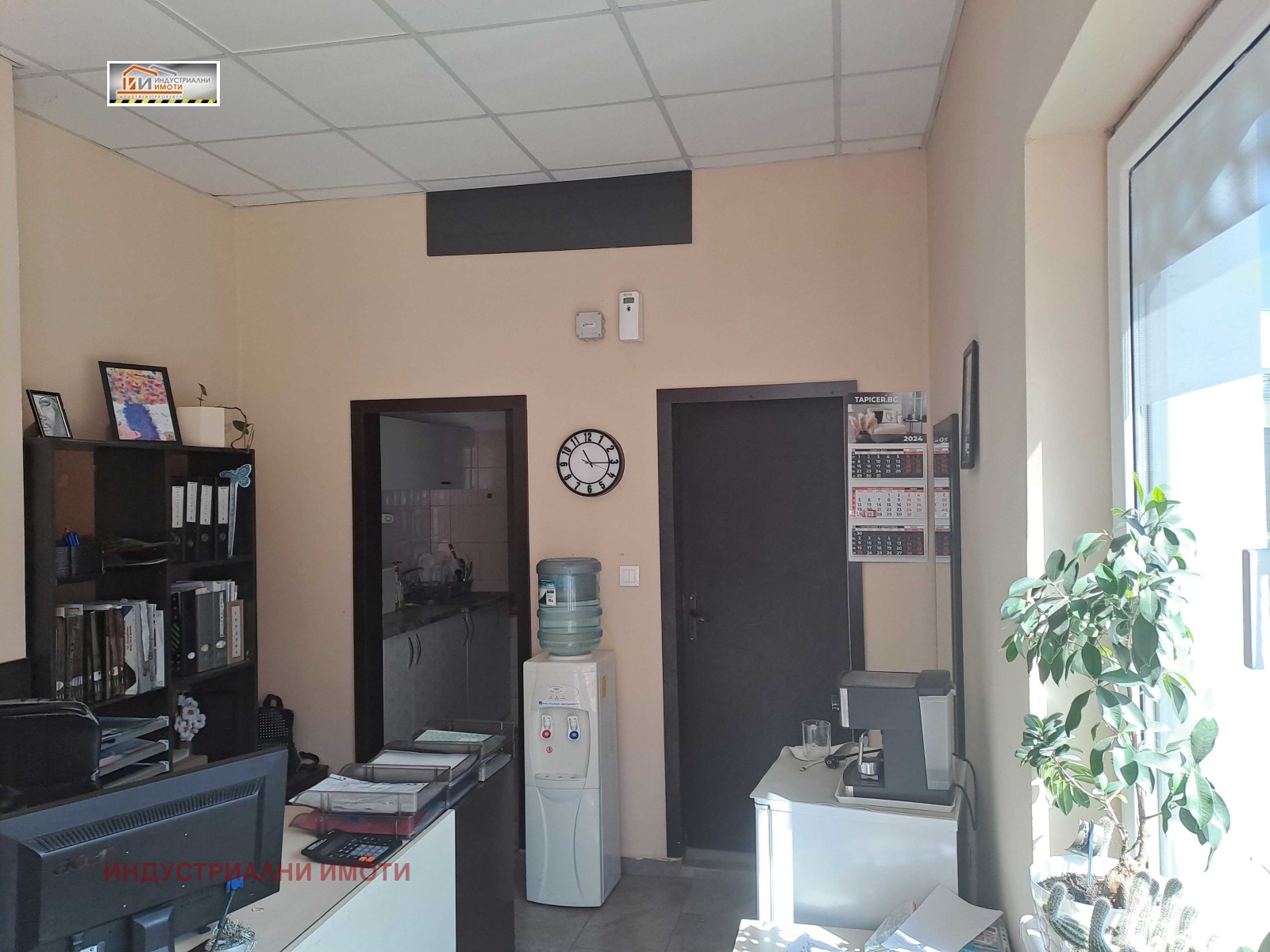 ���� ��� ���� ����� | Imot.bg � ����������� 13