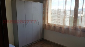    2- | Imot.bg    11