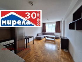 1 soverom Zona B-5, Sofia