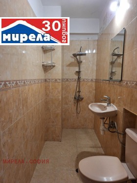    2- | Imot.bg    6