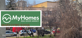 ���� ��� ���� 2-����� | Imot.bg � ����� ������ 5