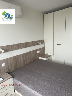 ���� ��� ���� 2-����� | Imot.bg � ����� ������ 7