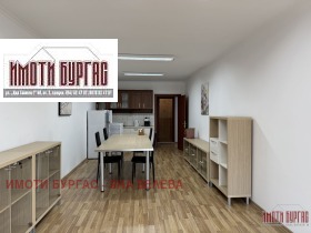 Escritório Centar, Burgas