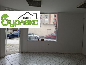 ���� ��� ���� ���� | Imot.bg � ����� ������ 2