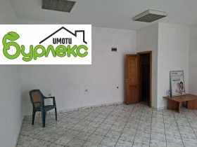 ���� ��� ���� ���� | Imot.bg � ����� ������ 3