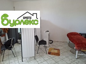 ���� ��� ���� ������� | Imot.bg � ����� ������ 4