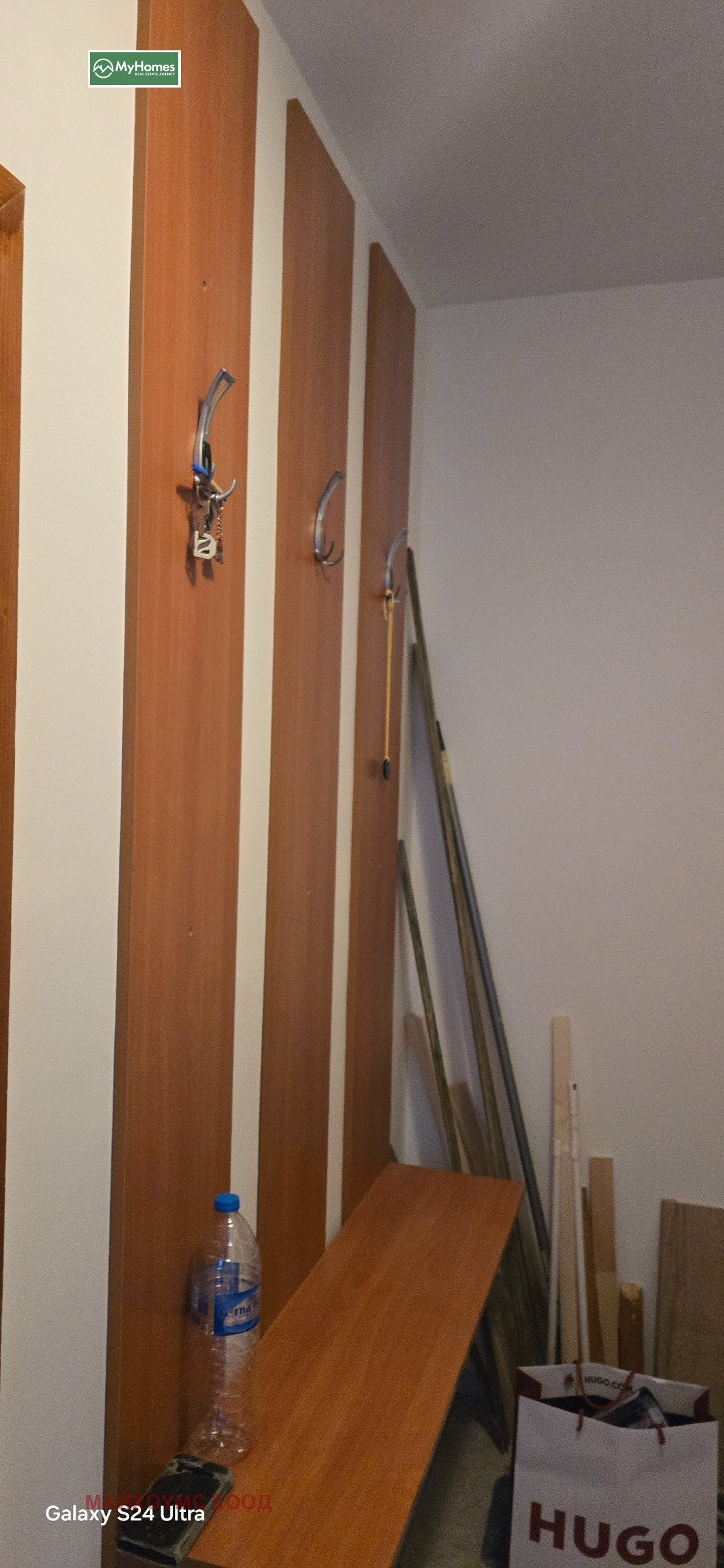 Дава под наем 2-СТАЕН, гр. София, Борово, снимка 9 - Апартаменти - 53626790