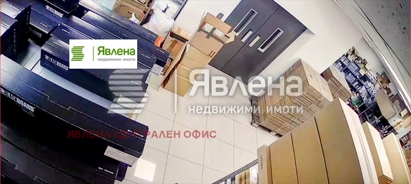 ���� ��� ���� ����� | Imot.bg � ����������� 9