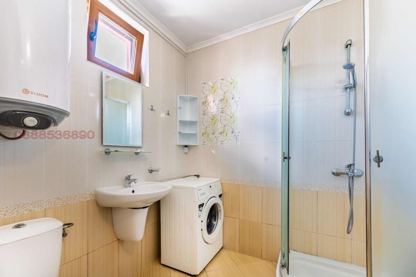 ���� ��� ���� 2-����� | Imot.bg � ����������� 9