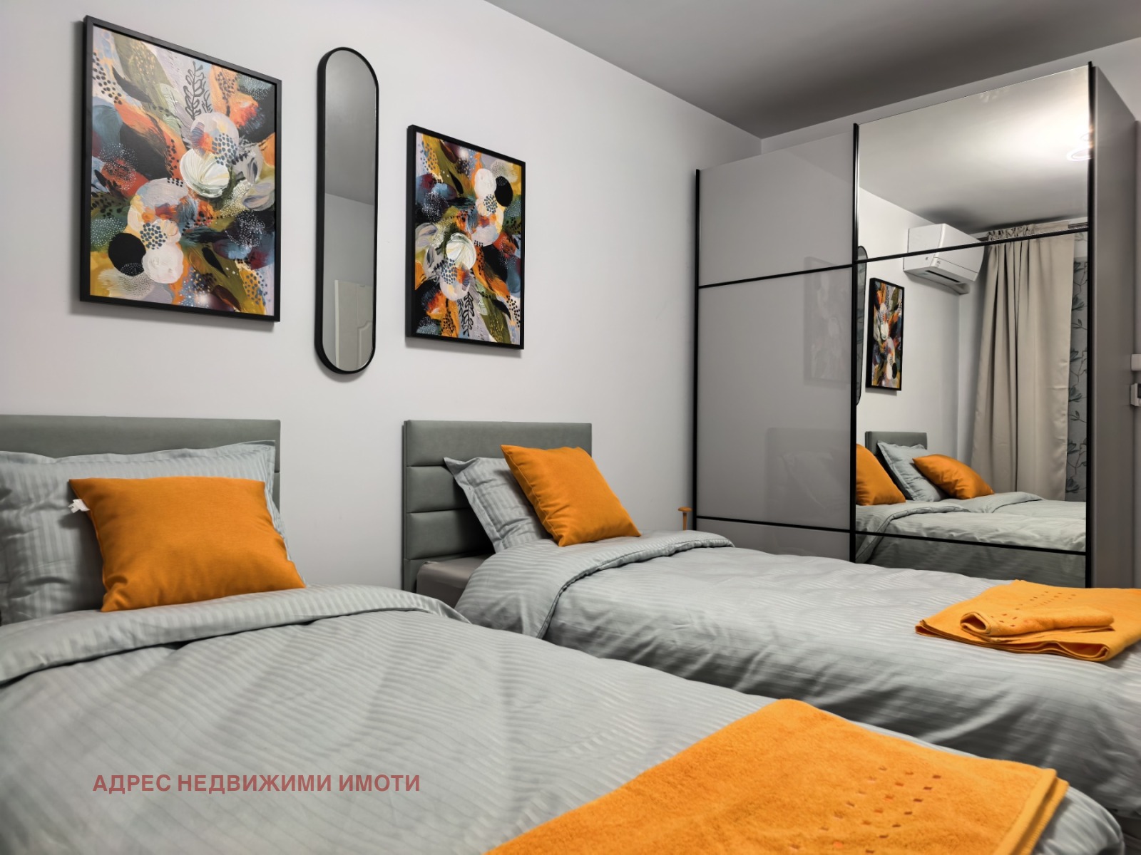 ���� ��� ���� 3-����� | Imot.bg � ����������� 5