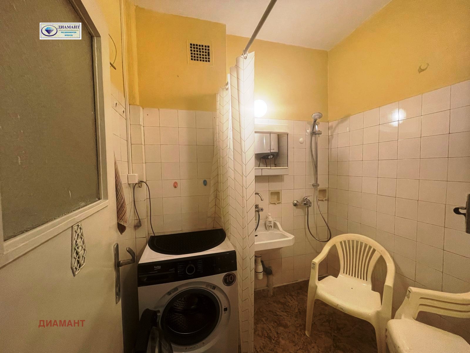���� ��� ���� 3-����� | Imot.bg � ����������� 10