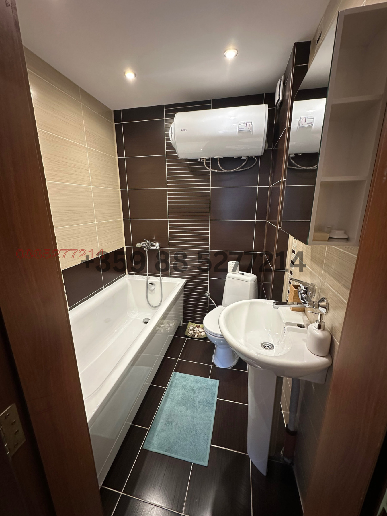 ���� ��� ���� 3-����� | Imot.bg � ����������� 7