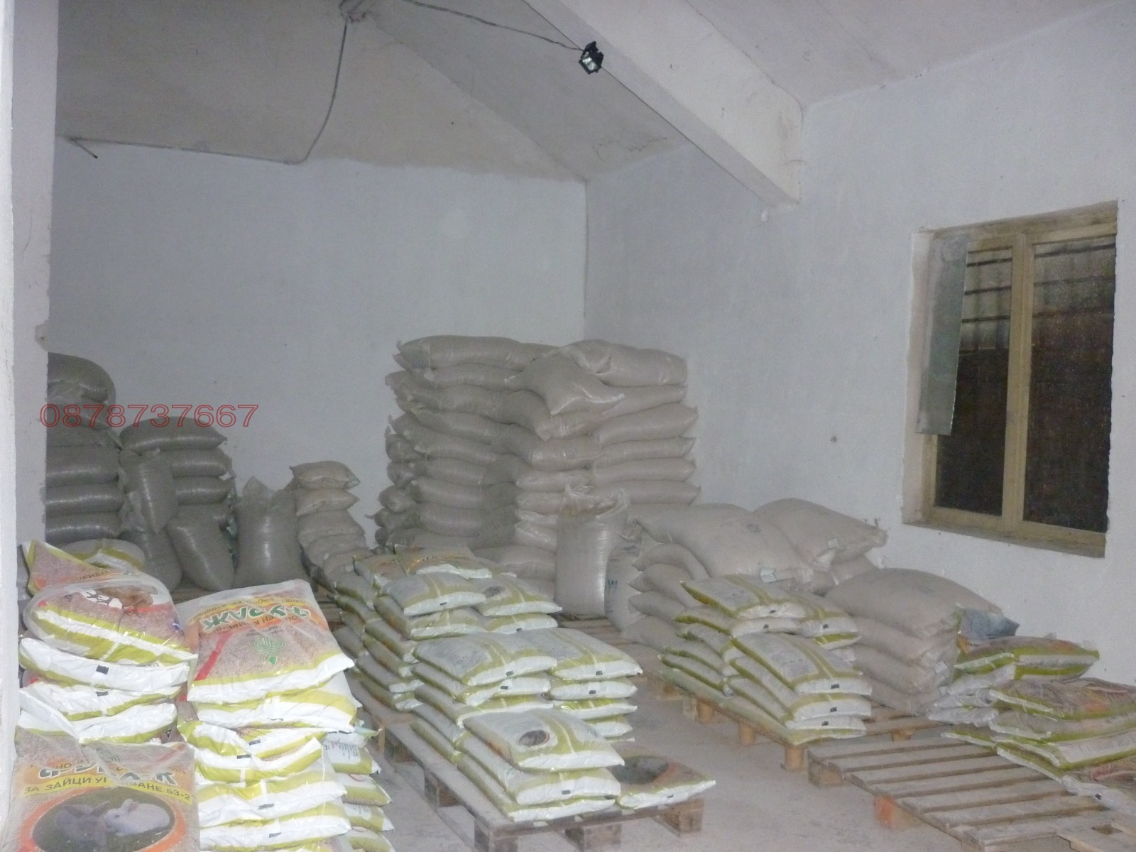 ���� ��� ���� ����� | Imot.bg � ����������� 7