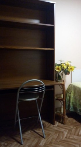    1- | Imot.bg    2