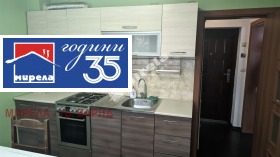 ���� ��� ���� 2-����� | Imot.bg � ����� ������ 2