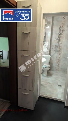 ���� ��� ���� 2-����� | Imot.bg � ����� ������ 5