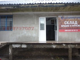 ���� ��� ���� ����� | Imot.bg � ����� ������ 2