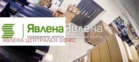 ���� ��� ���� ����� | Imot.bg � ����� ������ 9