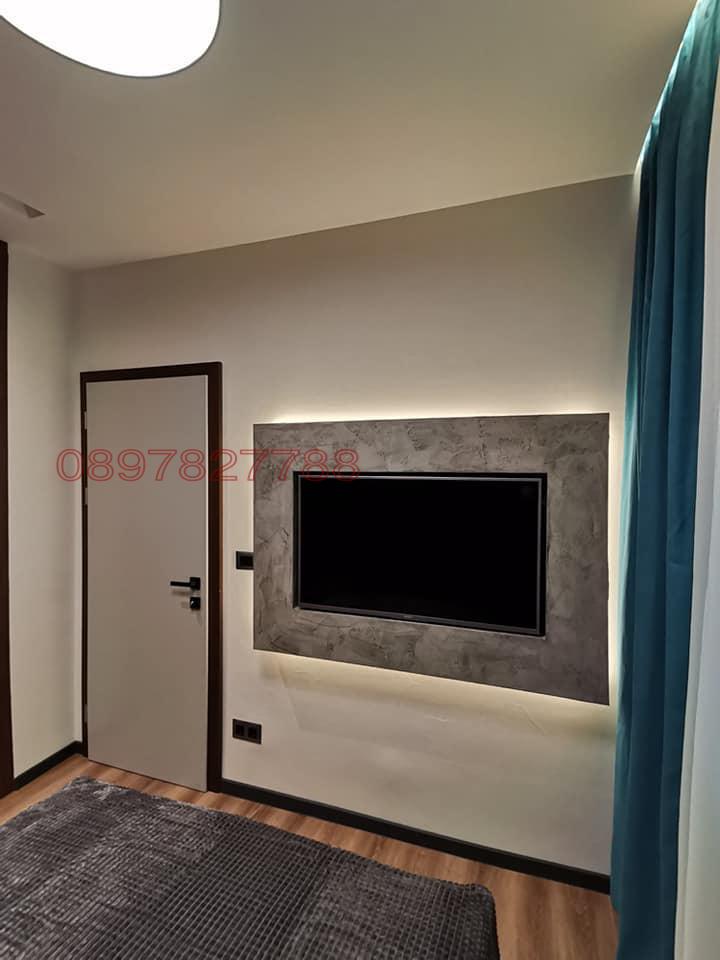 ���� ��� ���� 2-����� | Imot.bg � ����������� 7