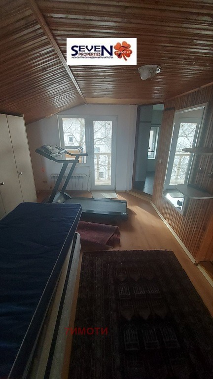 ���� ��� ���� ���� | Imot.bg � ����������� 15