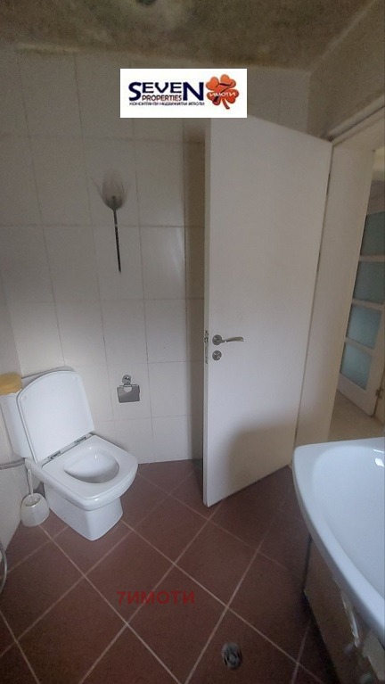 ���� ��� ���� ���� | Imot.bg � ����������� 13