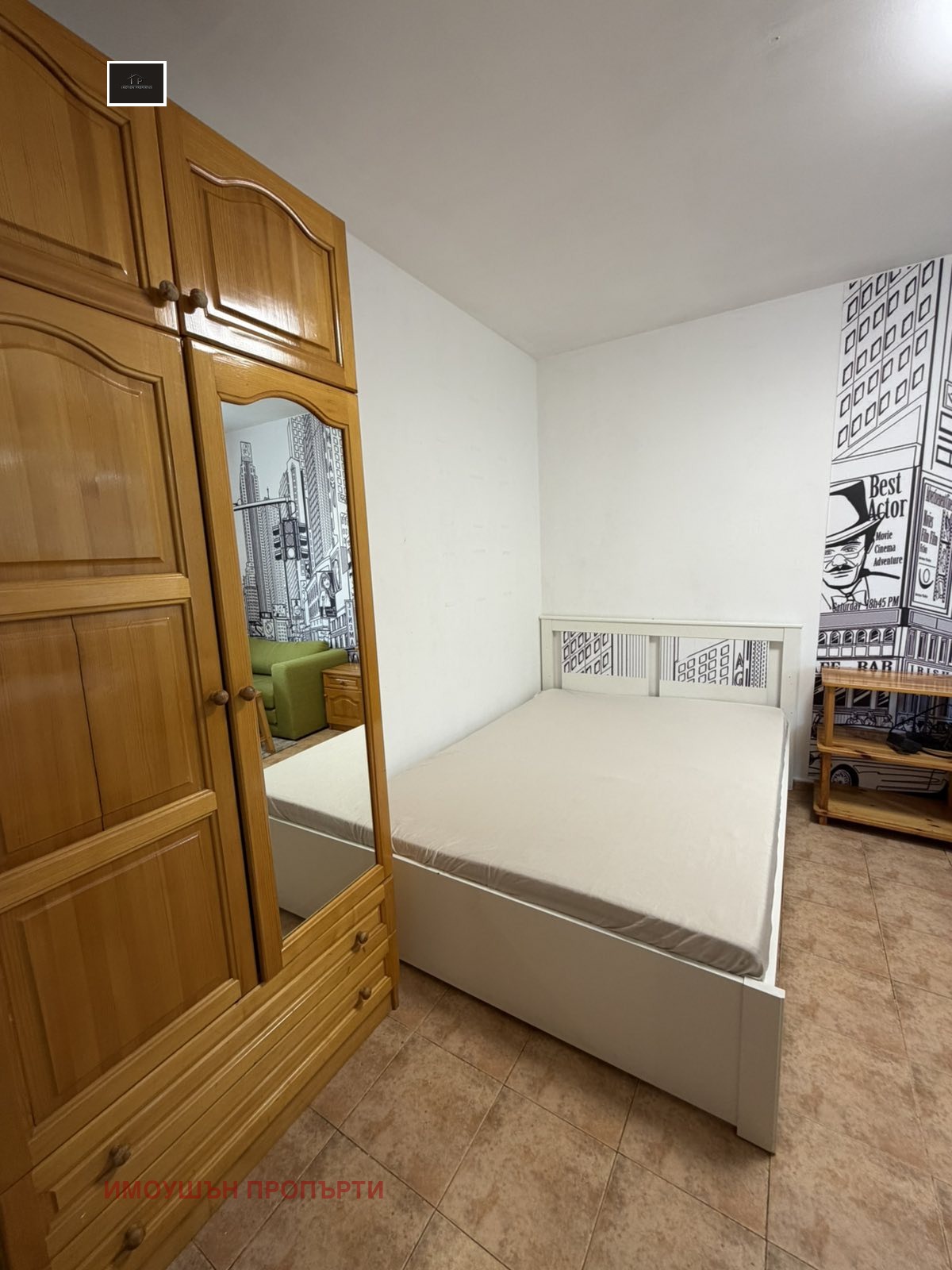 ���� ��� ���� 1-����� | Imot.bg � ����������� 4