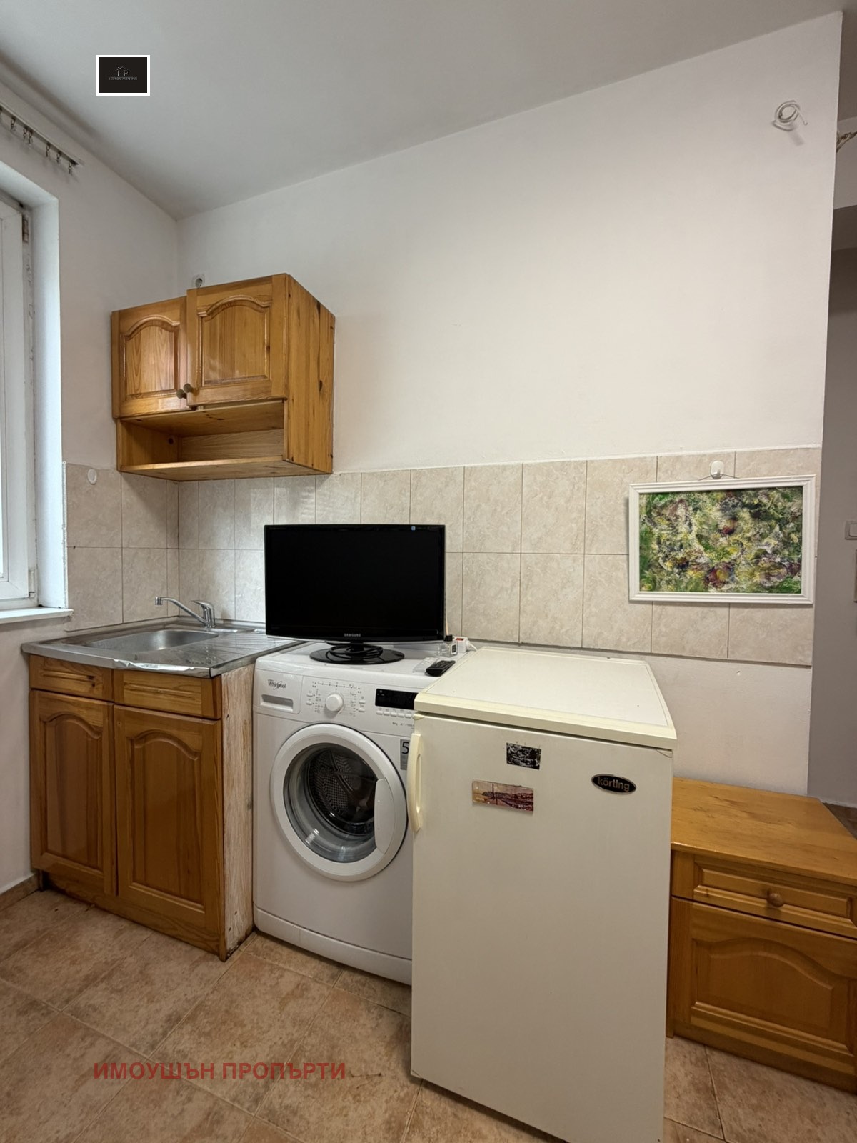 ���� ��� ���� 1-����� | Imot.bg � ����������� 5