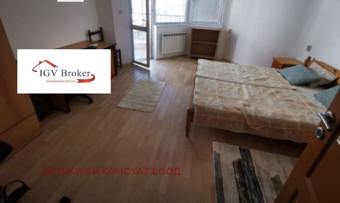 ���� ��� ���� 3-����� | Imot.bg � ����������� 7