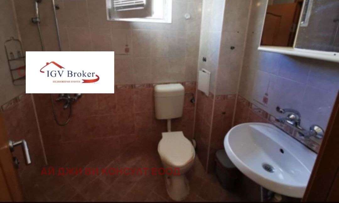 ���� ��� ���� 3-����� | Imot.bg � ����������� 10