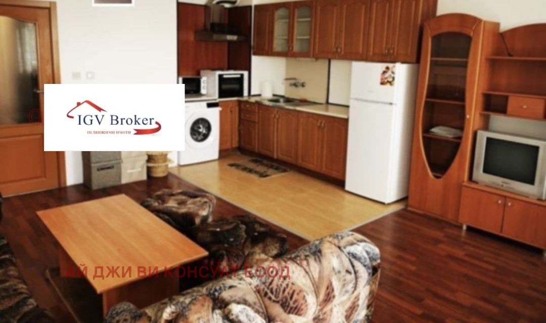 ���� ��� ���� 3-����� | Imot.bg � ����������� 1