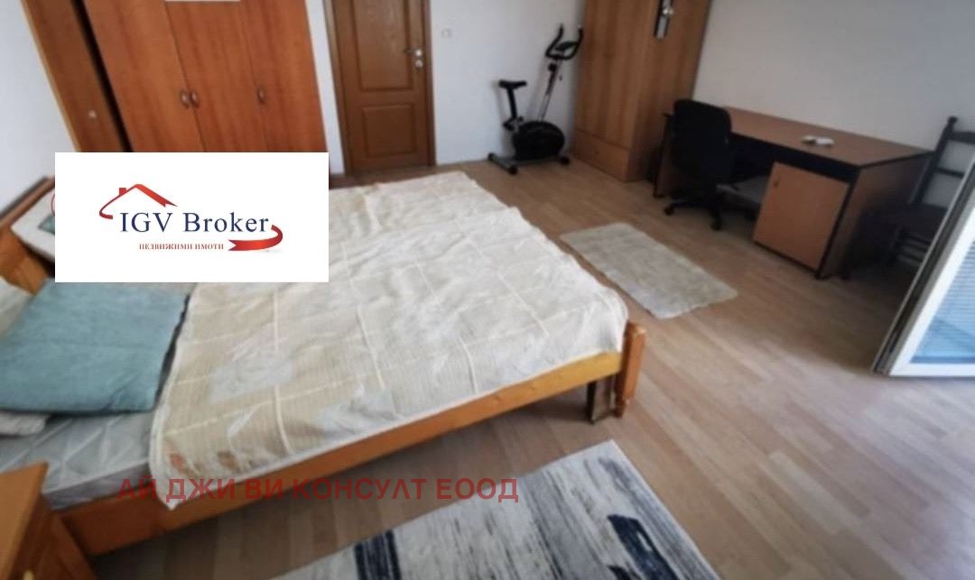 ���� ��� ���� 3-����� | Imot.bg � ����������� 8