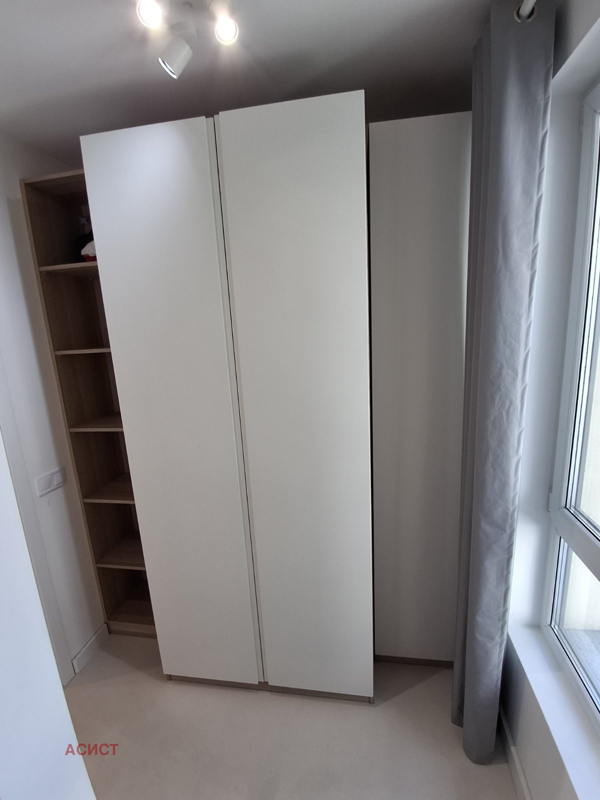 ���� ��� ���� 3-����� | Imot.bg � ����������� 10