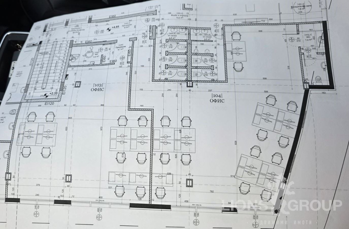 Дава под Наем ОФИС | Imot.bg — изображение 9