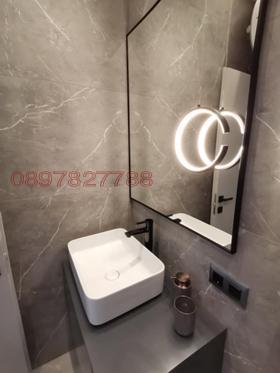 1 yatak odası Vitoşa, Sofia 7