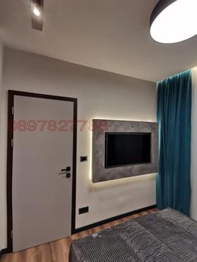 1 yatak odası Vitoşa, Sofia 12