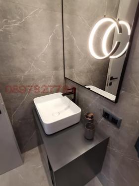 1 yatak odası Vitoşa, Sofia 11