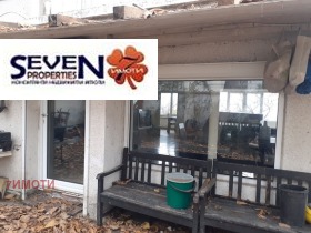 ���� ��� ���� ���� | Imot.bg � ����� ������ 5